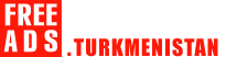 Кошки Туркменистан продажа Туркменистан, купить Туркменистан, продам Туркменистан, бесплатные объявления